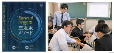 英語教育の充実写真１